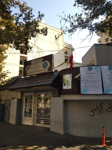 عکس مدرسه تقوا