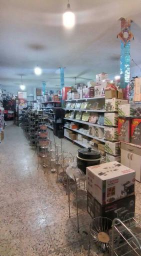 عکس لوازم خانگی کوشکی