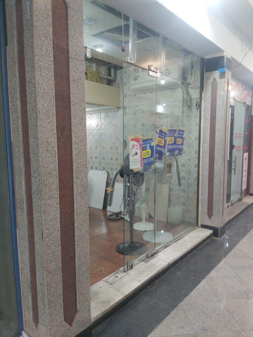 عکس تعمیرات لوازم برقی و خانگی شهبازی