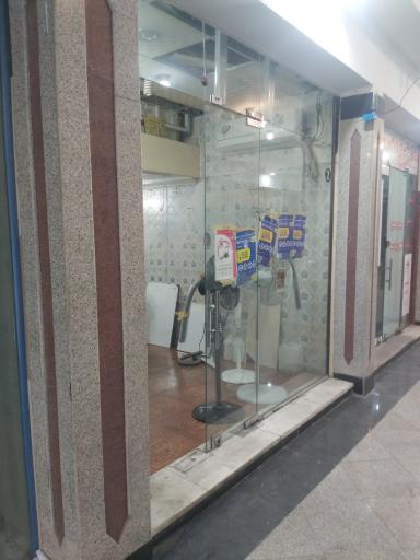 عکس تعمیرات لوازم برقی و خانگی شهبازی