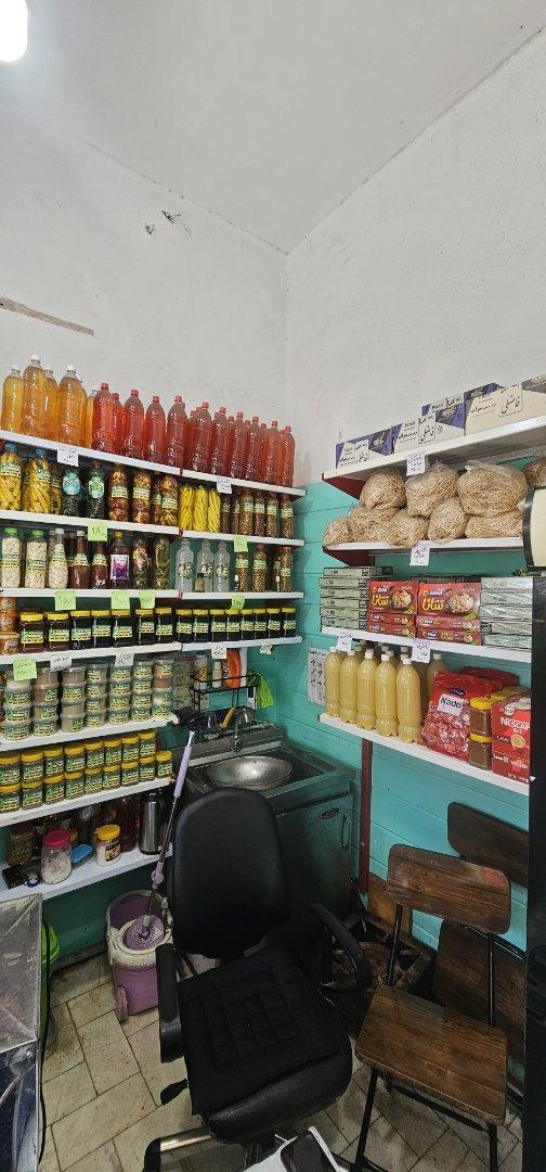عکس سبزینه بارانا