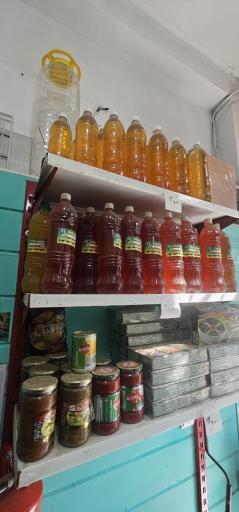 عکس سبزینه بارانا