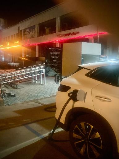 عکس ایستگاه شارژ کرمان موتور نمایندگی 2403 رضایی