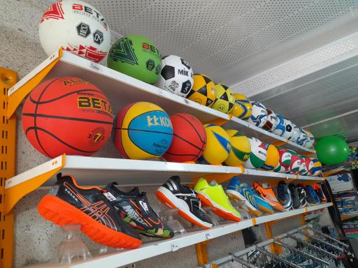 عکس لوازم ورزشی ژیان