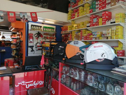 عکس ابزار برقی آلمان زمانیان