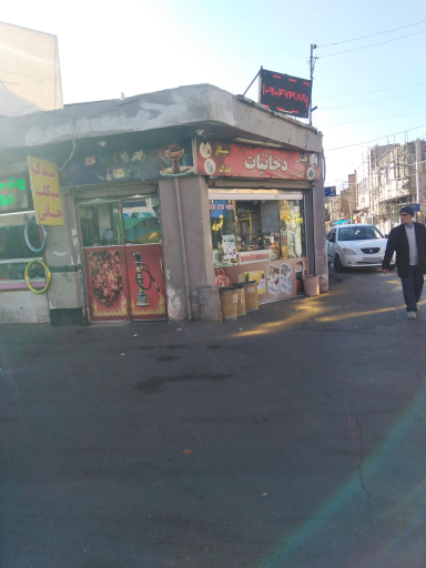 عکس دخانیات ماهان