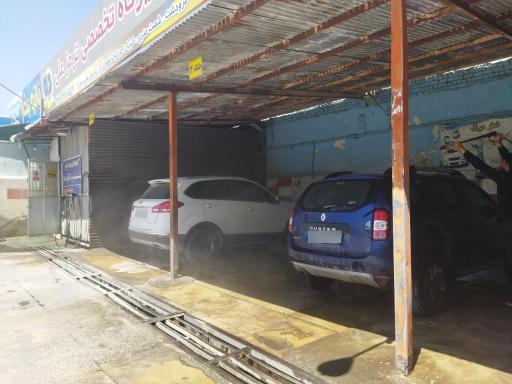 عکس کارواش بزرگ شهر