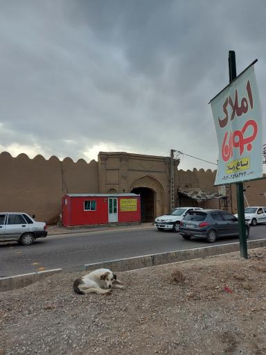 عکس قلعه روستای دهشاد