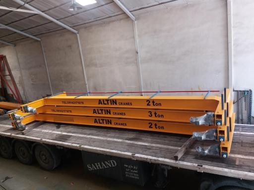 عکس شرکت آلتین پویا صنعت