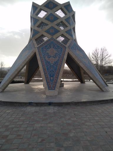 عکس پارک شهدای گمنام کرافشان