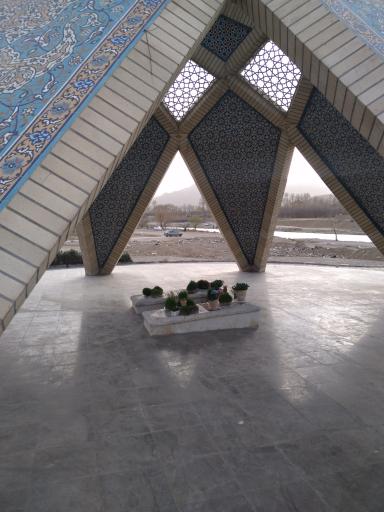 عکس پارک شهدای گمنام کرافشان