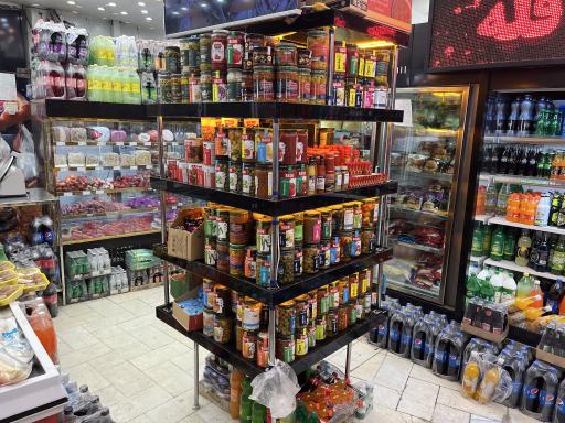 عکس پروتئین رسالت