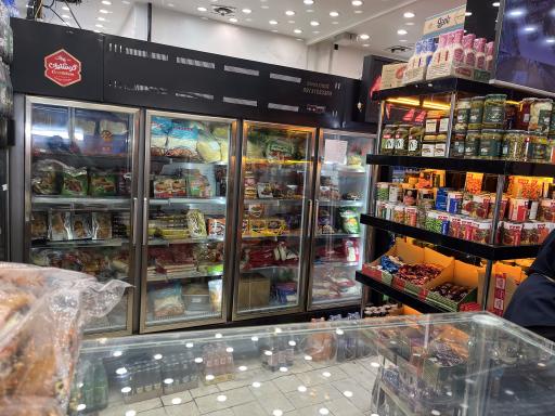 عکس پروتئین رسالت