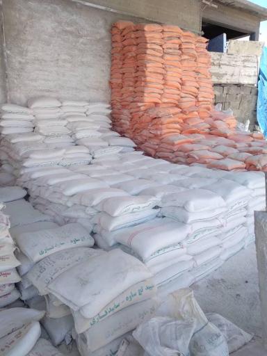 مصالح ساختمانی زمانی