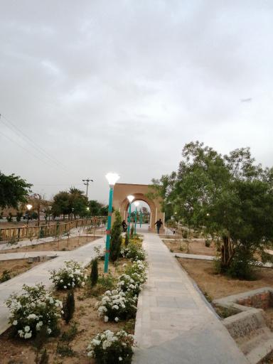 بوستان زندگی