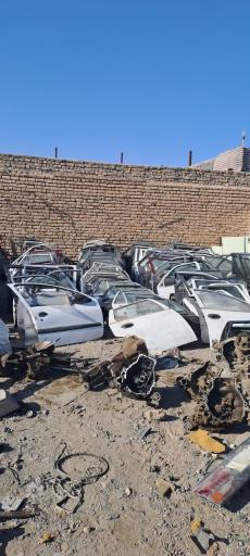 عکس استوک عرب