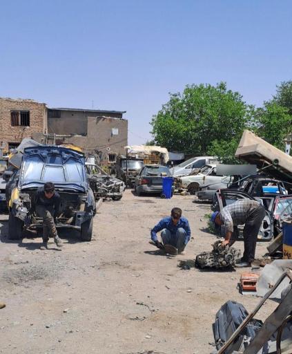 عکس استوک عرب