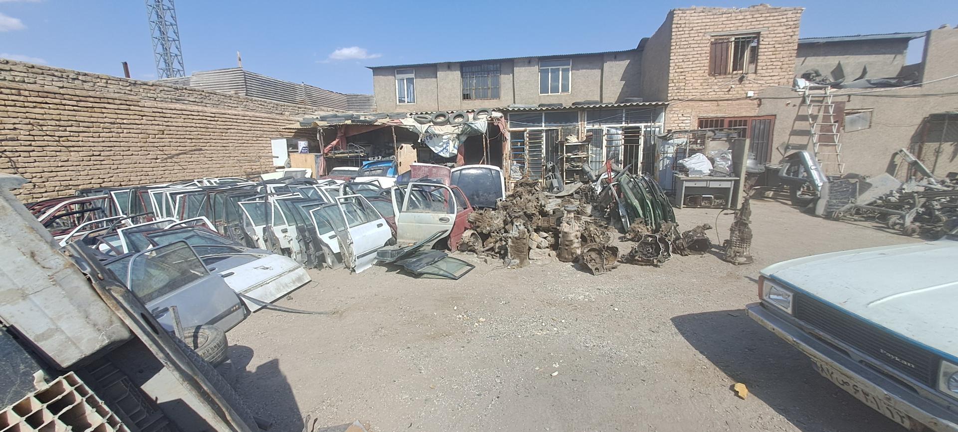 عکس استوک عرب