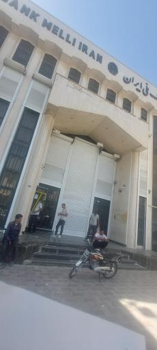 عکس خودپرداز بانک ملی