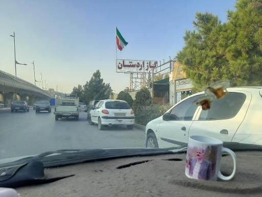 عکس مجتمع گازهای طبی و صنعتی اردستان