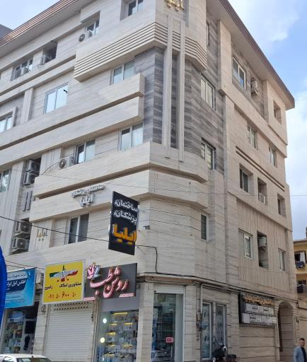 دکتر سید احمد موید مرتضوی روانپزشک