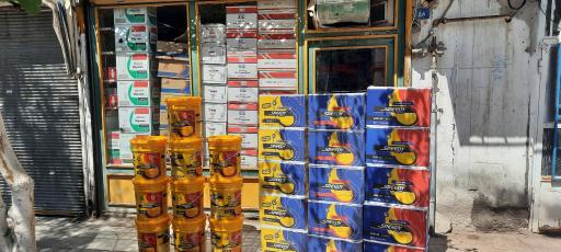 عکس فروشگاه روغن موتور مشهد فیلتر