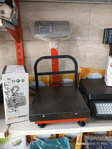 عکس فروشگاه ترازو های دیجیتالی آبادی 