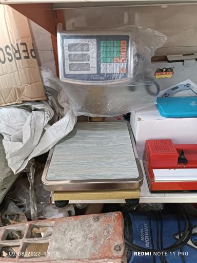 عکس فروشگاه ترازو های دیجیتالی آبادی 