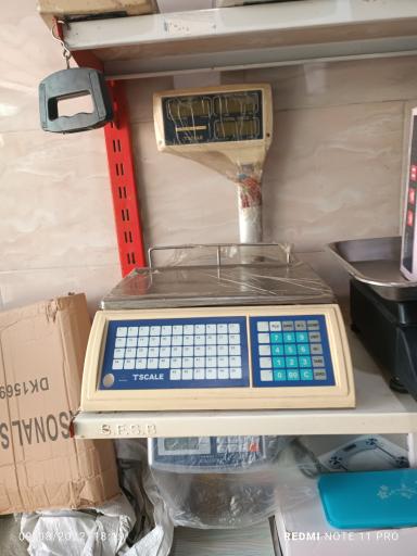 عکس فروشگاه ترازو های دیجیتالی آبادی 