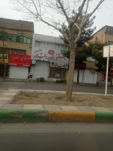 عکس بستنی غدیر و قادر