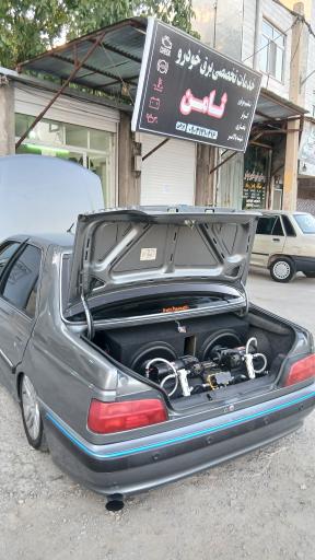 عکس برق خودرو ثامن 