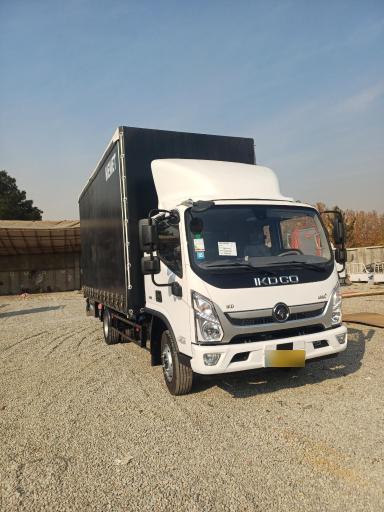 اطاق سازی ساحل کانتین