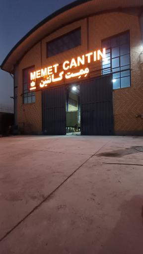 عکس اطاق سازی ممت کانتین 
