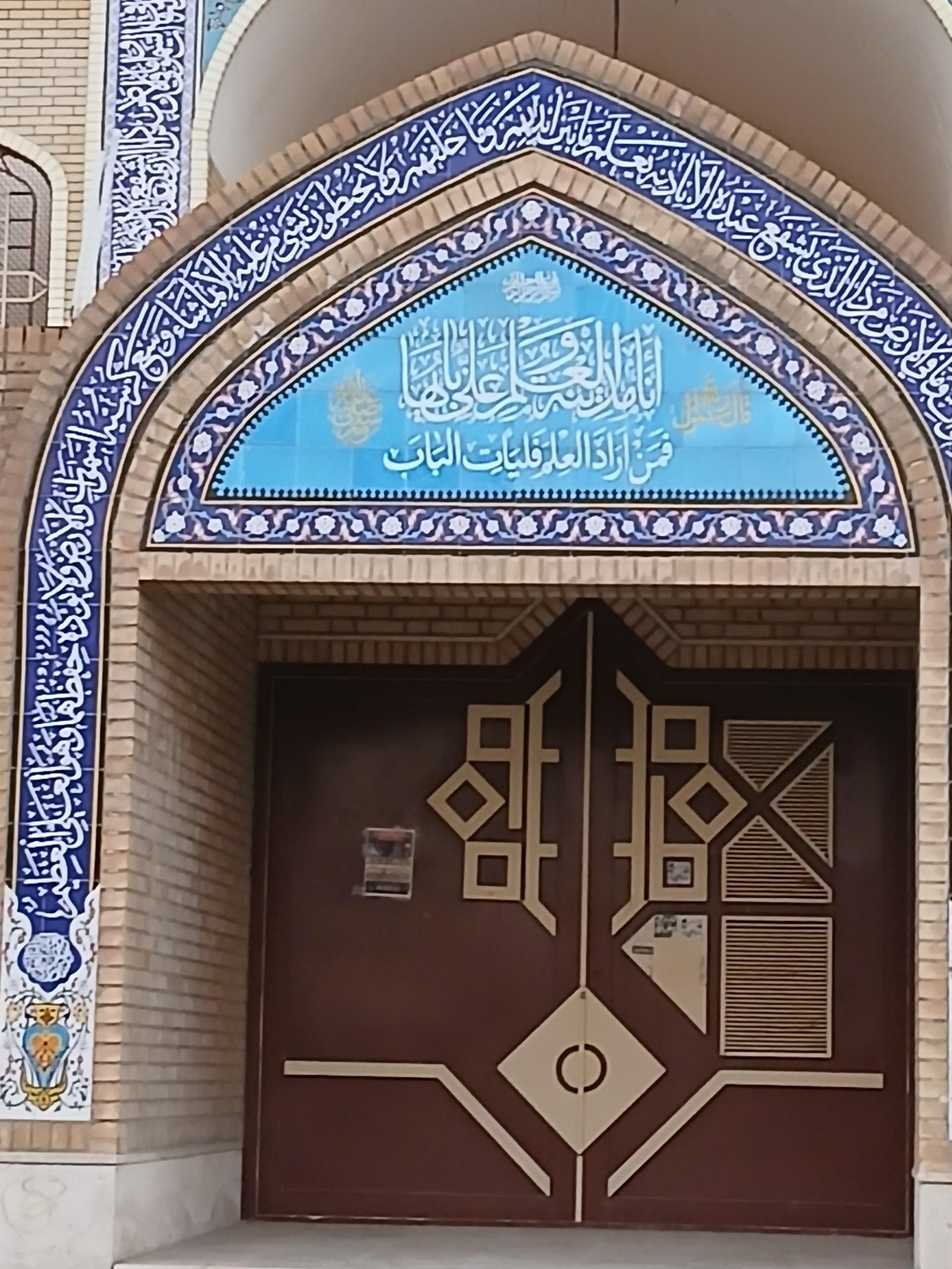 عکس مسجد