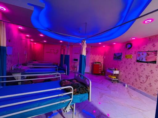 عکس مرکز جراحی محدود خورشید