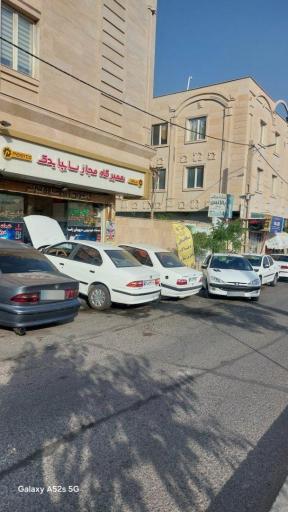 عکس تعمیرگاه مجاز سایپا یدک