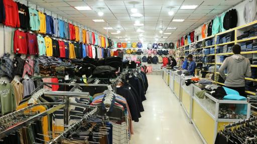عکس فروشگاه پوشاک خانواده محمدی