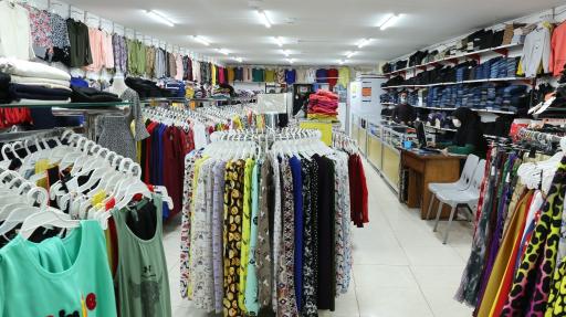 عکس فروشگاه پوشاک خانواده محمدی