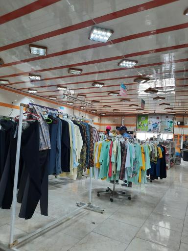 عکس فروشگاه زنجیره ای آوازه 2