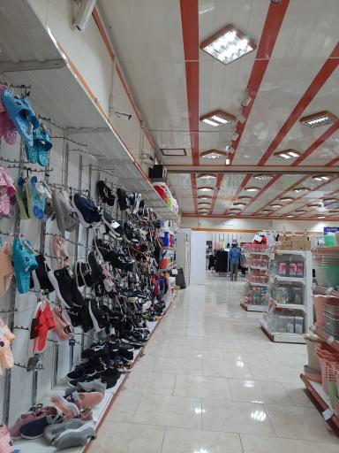 عکس فروشگاه زنجیره ای آوازه 2