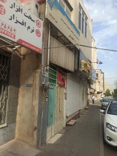 عکس دفتر پلیس+10