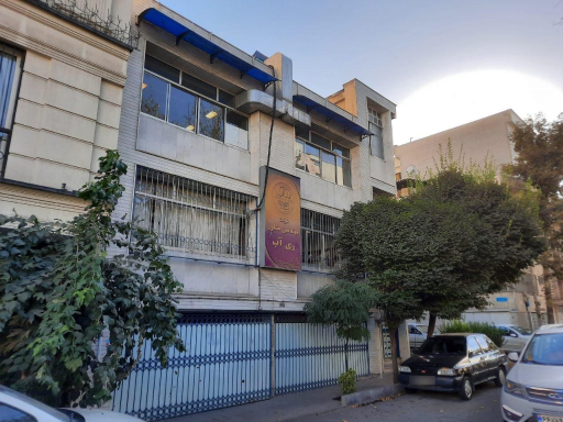 شرکت مهندسین مشاور ری آب