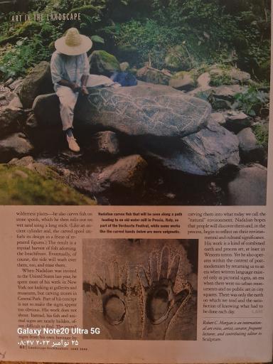 عکس موزه دکتر نادعلیان