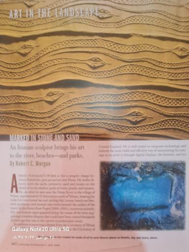 عکس موزه دکتر نادعلیان