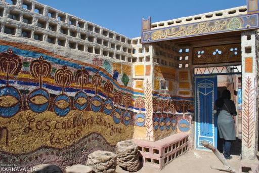 عکس موزه دکتر نادعلیان