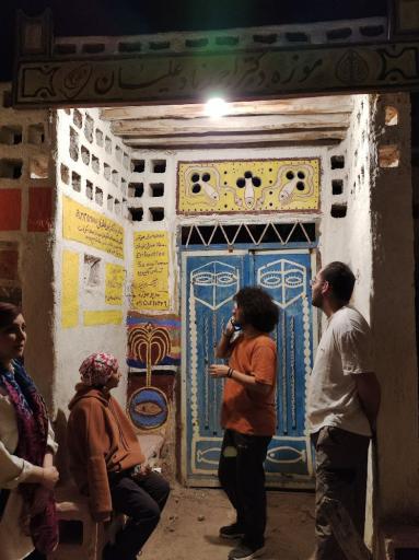 عکس موزه دکتر نادعلیان