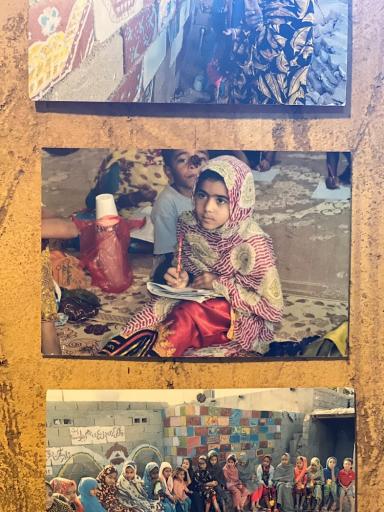 عکس موزه دکتر نادعلیان