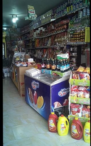 عکس سوپر مارکت مهدی