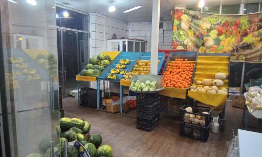 میوه سرای بهشت