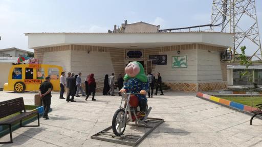 عکس کانون پرورش فکری کودکان و نوجوانان کردکوی